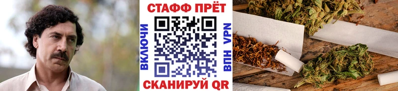 Купить Дрезна Марихуана  Cocaine  МЕФ 