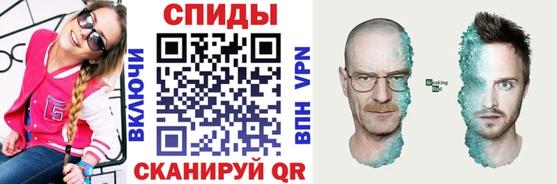 АМФЕТАМИН 97%  Дрезна 