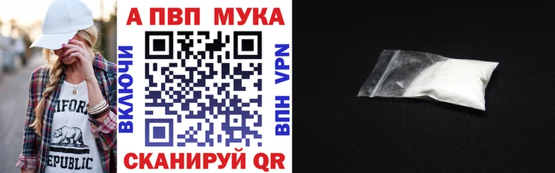 где купить наркоту  Дрезна  A PVP крисы CK 