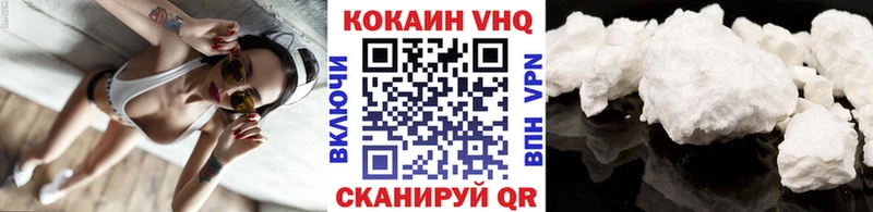 hydra зеркало Дрезна КОКАИН Колумбийский