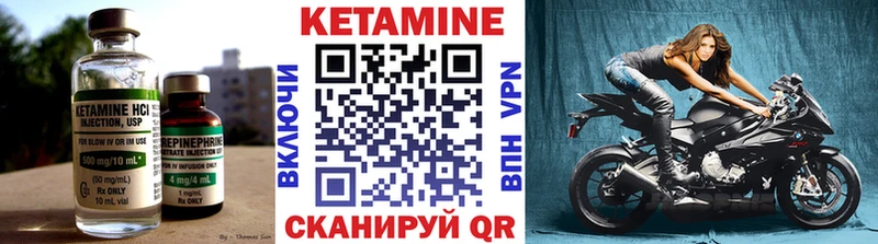 shop как зайти  omg рабочий сайт  Дрезна  КЕТАМИН ketamine 