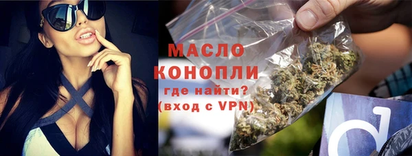 мдпв Беломорск
