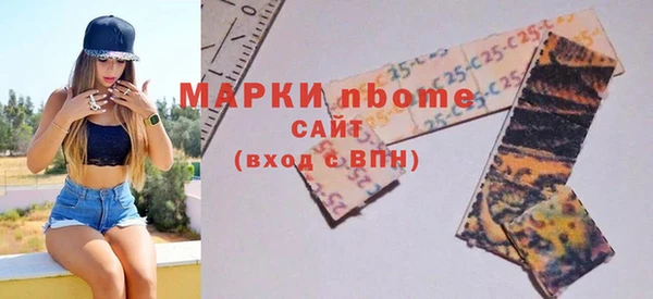 прущая мука Белоозёрский