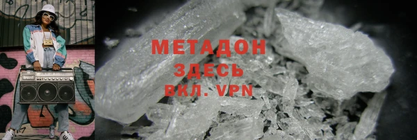 mdpv Богданович