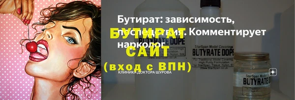 прущая мука Белоозёрский