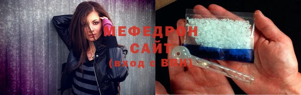 mdpv Богданович
