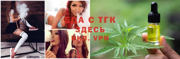 прущая мука Белоозёрский