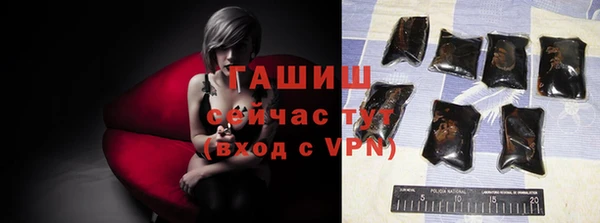 мдпв Беломорск