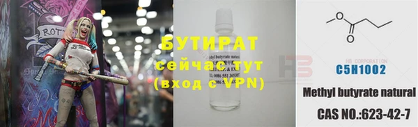 mdpv Богданович