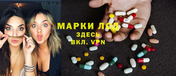 мдпв Беломорск