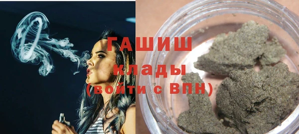 кокс Богородицк