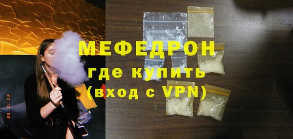 mdpv Богданович