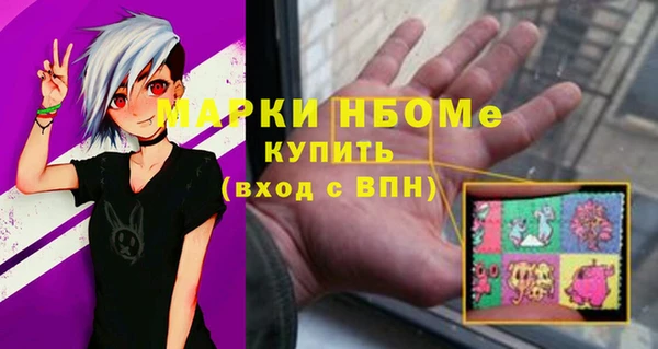 mdpv Богданович