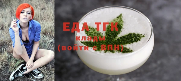 прущая мука Белоозёрский