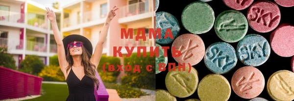 mdpv Богданович