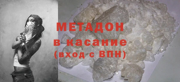 прущая мука Белоозёрский