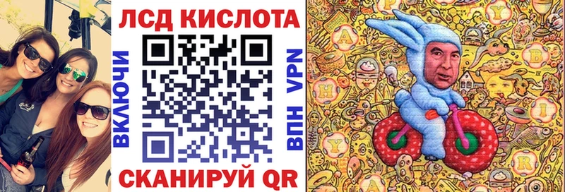 mega ссылки  Дрезна  Наркотические марки 1,5мг 